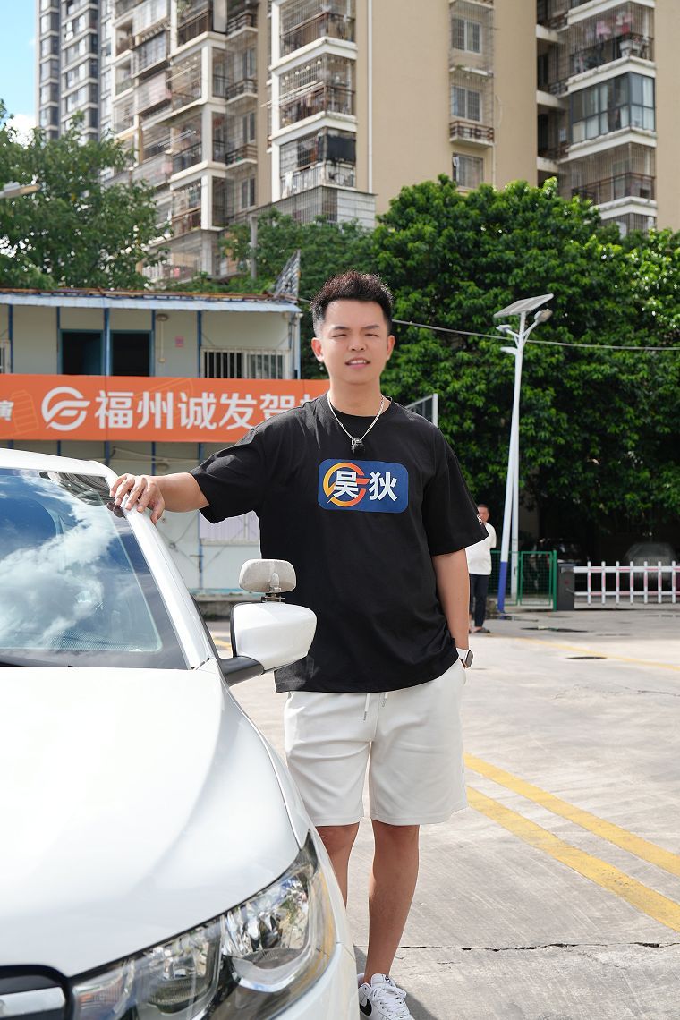 东升驾培｜鼓山第十校区（华通元一驾校）训练场地